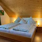 شقة Gastehaus Hundelbach لينزكريش